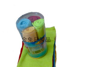 清潔抹布圖片,清潔抹布高清圖片 金華市金兔日用品工藝廠,