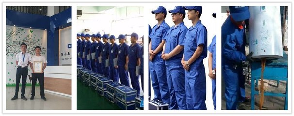 ?？陉P于想做家電清洗行業的一些建議