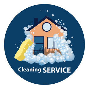 清洗的圖標(biāo)服務(wù)。打掃房子。矢量