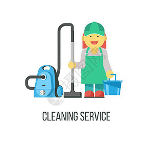 清潔服務平矢量插圖,標志集,標專業(yè)清潔房屋白色背景上隔離的向量剪輯集套塑料籃子里的清潔產品,吸塵器,女傭