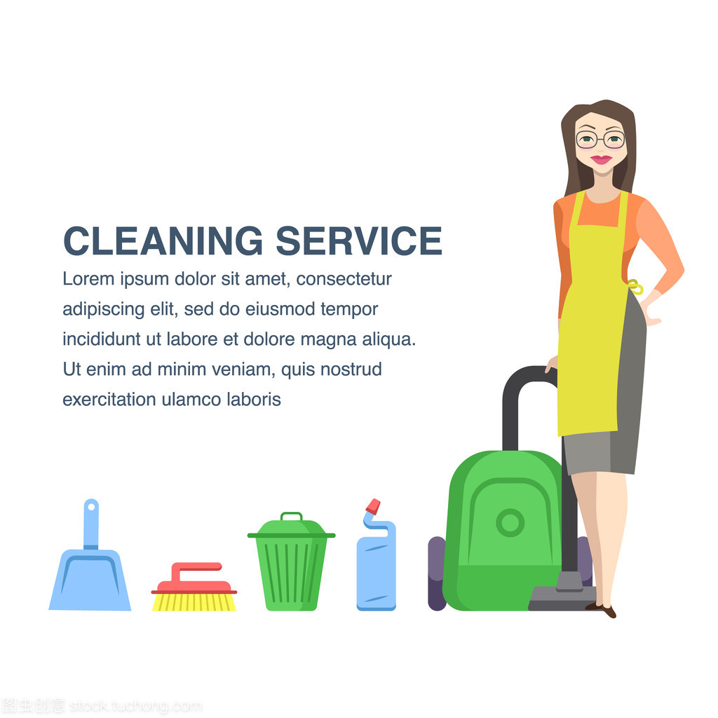 清洗與清潔服務 為您的空間注入清新活力