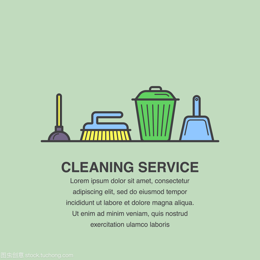 專業(yè)清潔服務(wù)，打造潔凈舒適環(huán)境