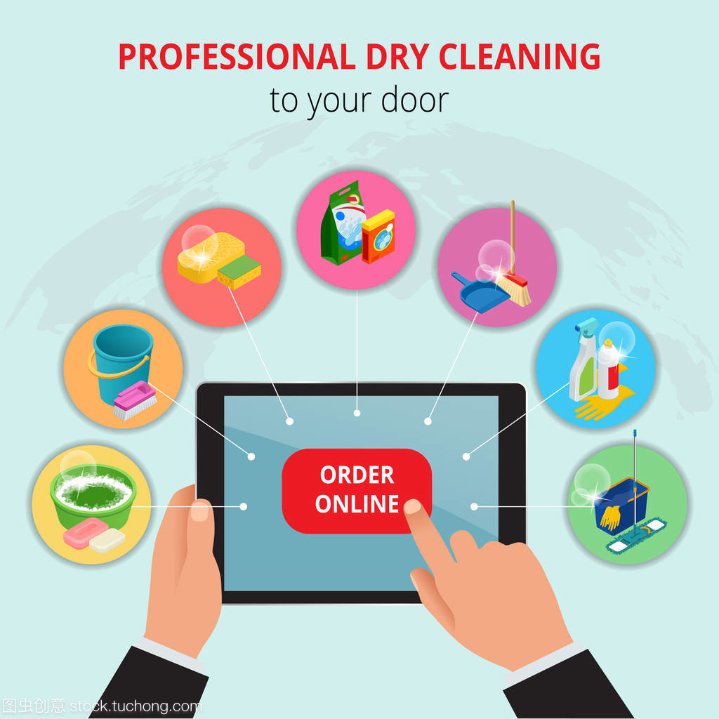 專業(yè)干洗，門到門服務(wù) 手持平板，輕松預(yù)約清潔新體驗